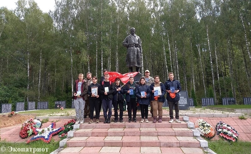 Калужская обл погода на две недели износки. Экопатриот Калужская область.