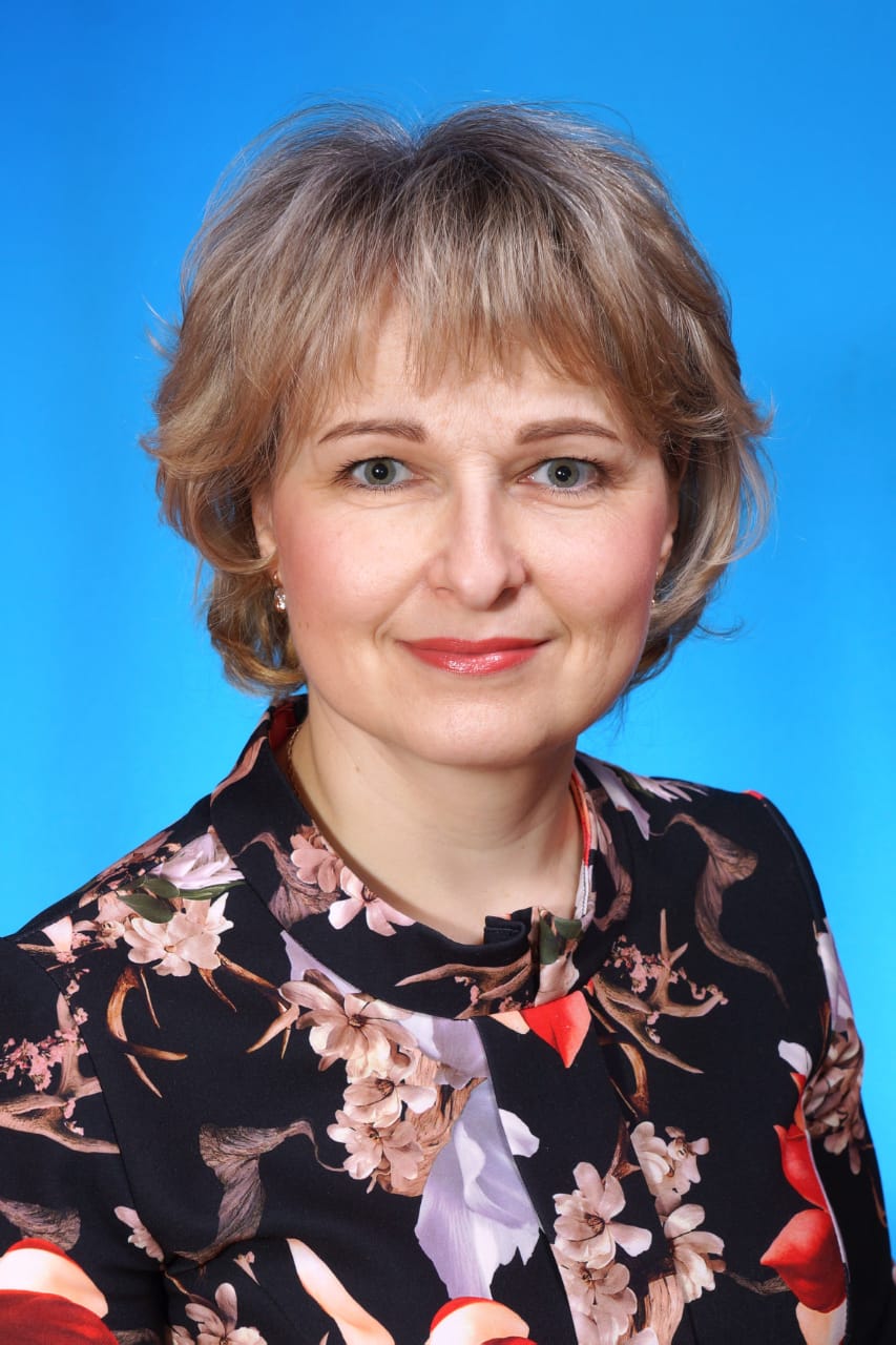 Рулёва Людмила Анатольевна.