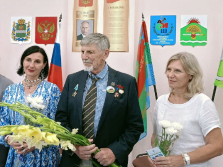 Встреча с Анатолием Васильевичем Памфиловым.