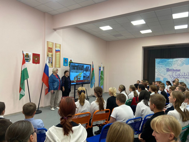 День памяти освободителей Калужской области.