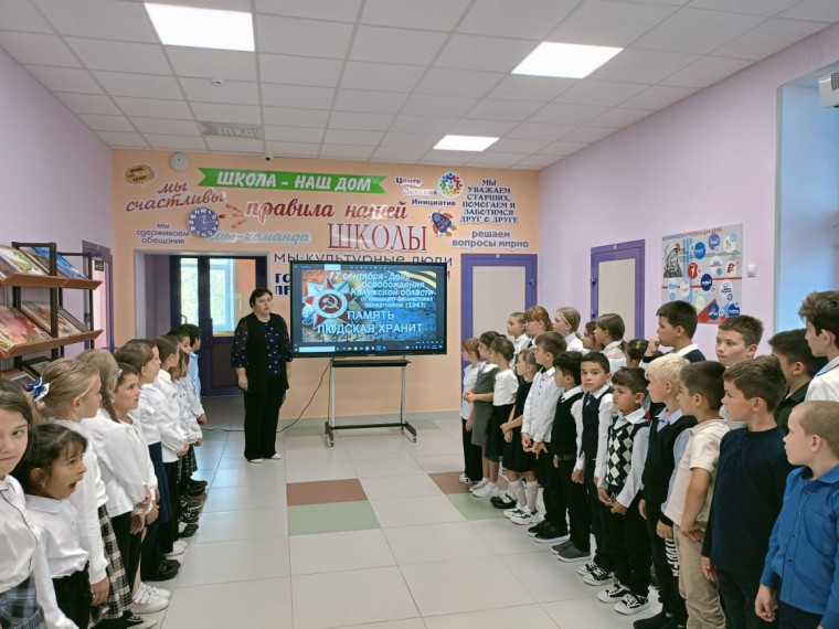ПАМЯТЬ ЛЮДСКАЯ ХРАНИТ.